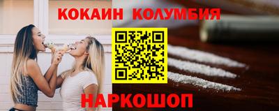 герыч Новозыбков