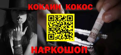 амфетамин Нягань