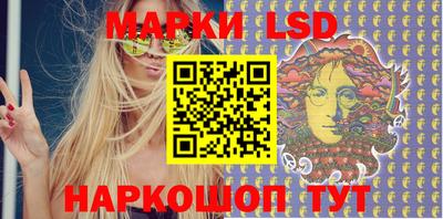 герыч Новозыбков