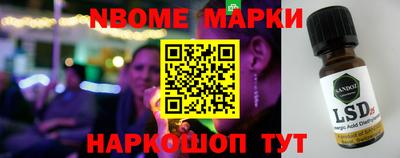 амфетамин Нягань