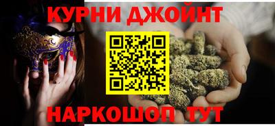 кокаин перу Новокубанск