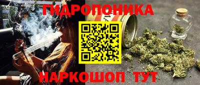 кокаин перу Новокубанск