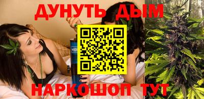 герыч Новозыбков