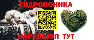 кокаин перу Новокубанск