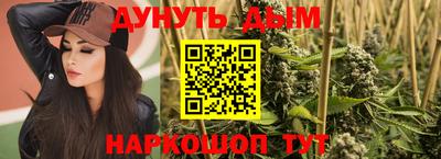 кокаин перу Новокубанск