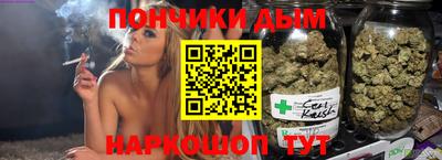 герыч Новозыбков