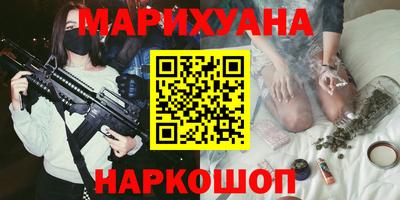 герыч Новозыбков