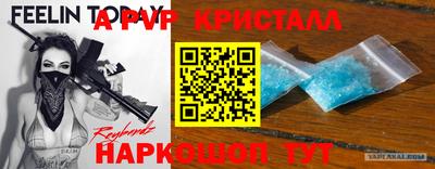 амфетамин Нягань
