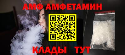 кокаин перу Новокубанск