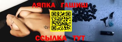 герыч Новозыбков