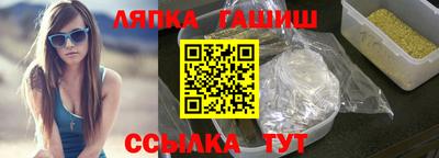 кокаин перу Новокубанск