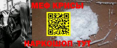 герыч Новозыбков